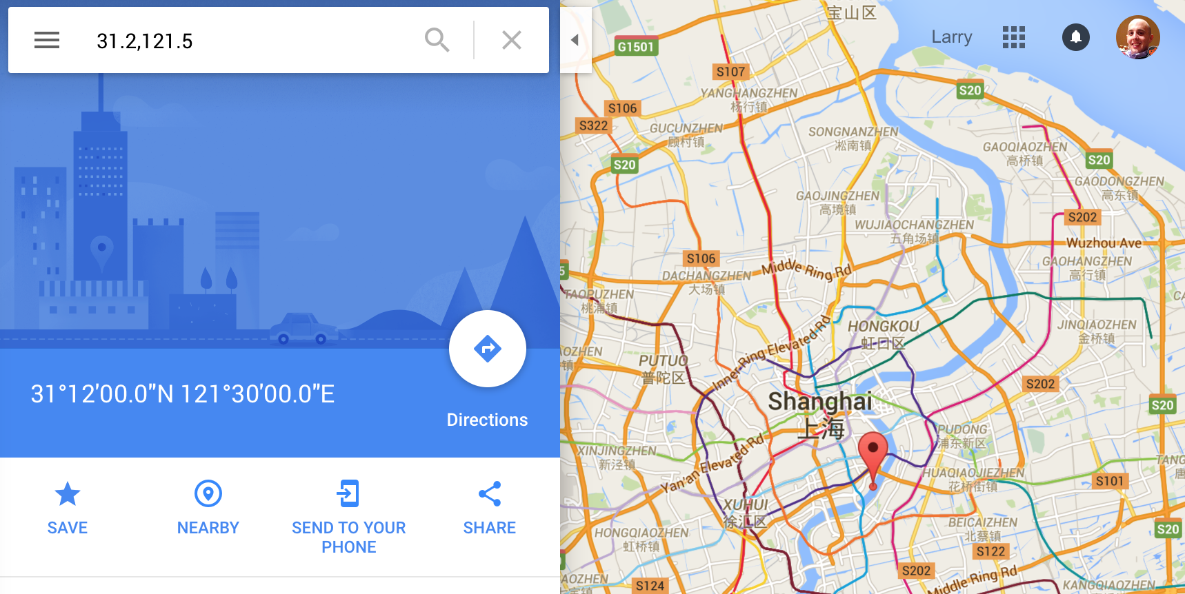Подключив эти цифры в картографическое приложение, такое как Google Maps, кто-то, глядя на ваше соединение с Tantan, может сказать не только, где вы находитесь, но и сделать разумное предположение о том, куда вы направляетесь
