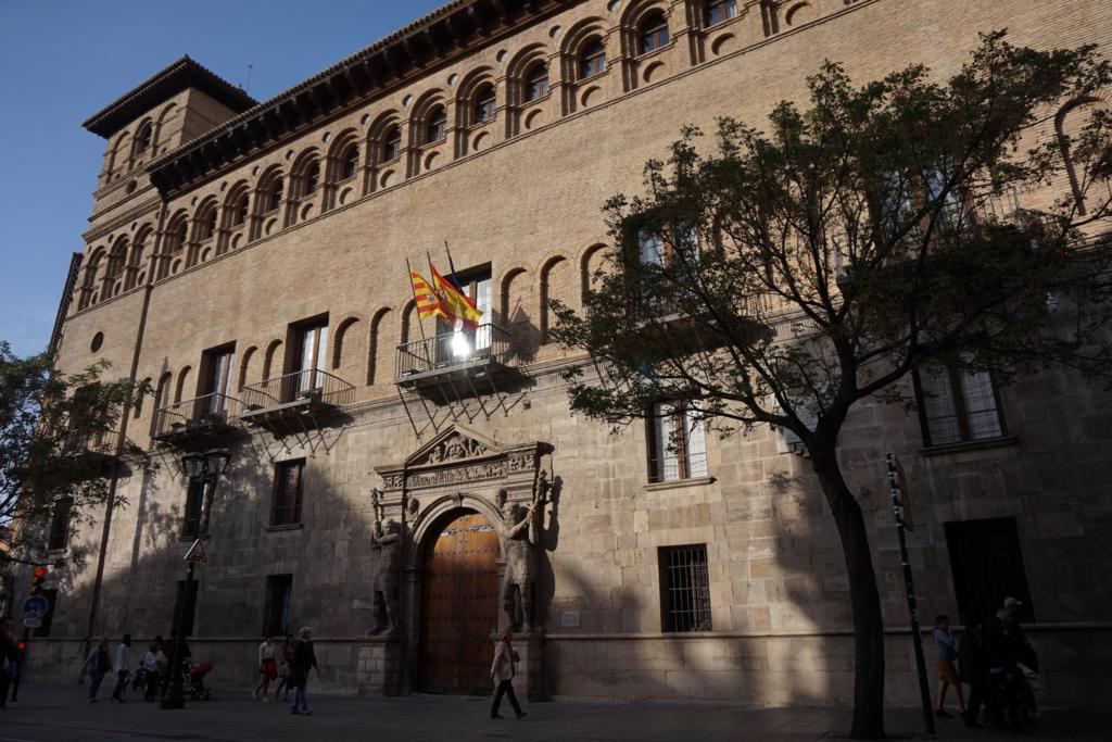 В настоящее время здание является резиденцией Верховного суда Арагона