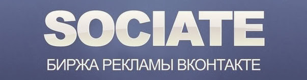 Grupy i strony publiczne (publiczne) VKontakte, Facebook i inne sieci społecznościowe są tworzone w celu organizowania komunikacji między przedstawicielami firm i odbiorców docelowych