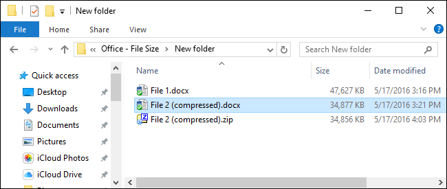 Як бачите, різниця в розмірах між одним і тим же архівувати і неархівірованним файлом незначна