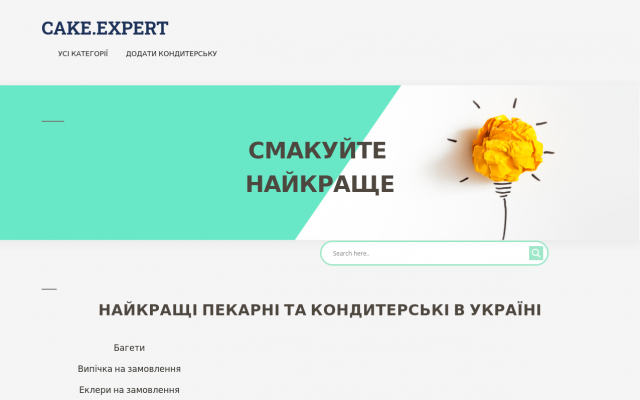 натуральний зефір натуральний зефір