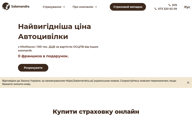 страхование от коронавируса для иностранцев страхование от коронавируса для иностранцев